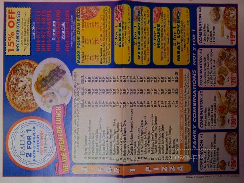 Dallas Pizza & Souvlaki - Vancouver, BC menu_pic