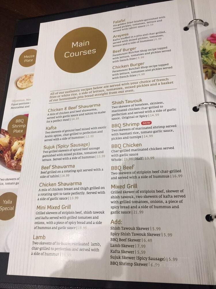 Paramount Fine Foods - Toronto, ON menu_pic