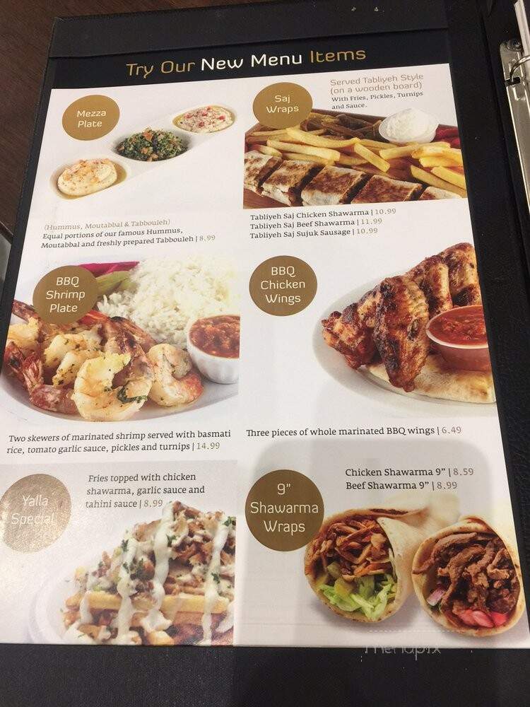 Paramount Fine Foods - Toronto, ON menu_pic