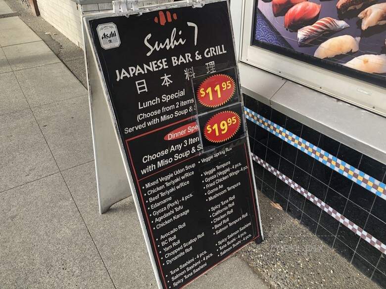 Sushi 7 - Vancouver, BC menu_pic
