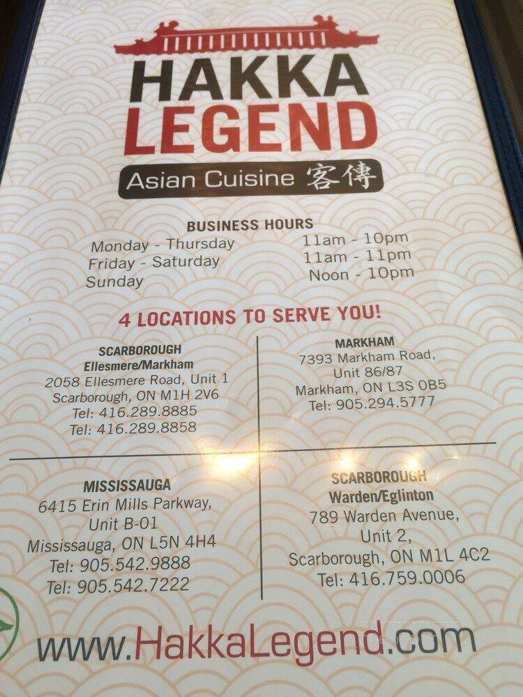 Hakka Legend Asian Cuisine - Toronto, ON