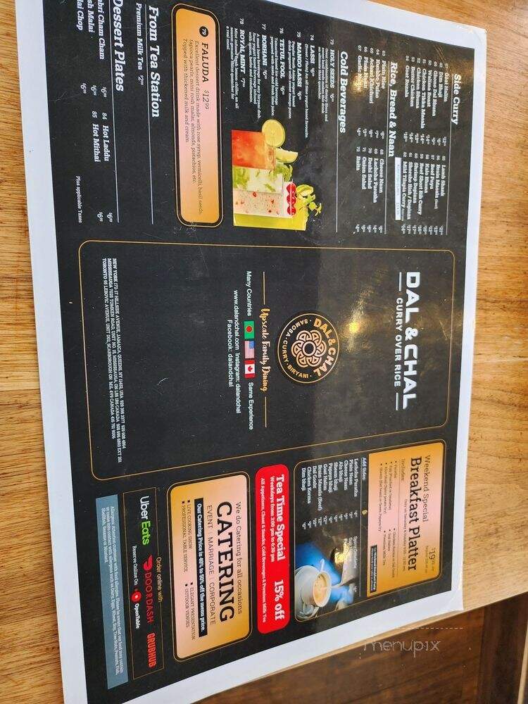 Premium Sweets - Toronto, ON menu_pic