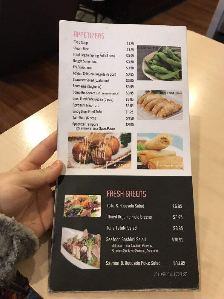 Sushi Home - Vancouver, BC menu_pic