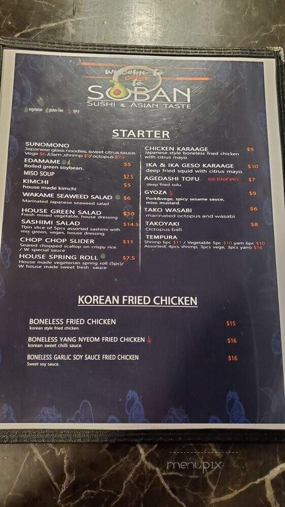 Soban Sushi Bar - Edmonton, AB menu_pic