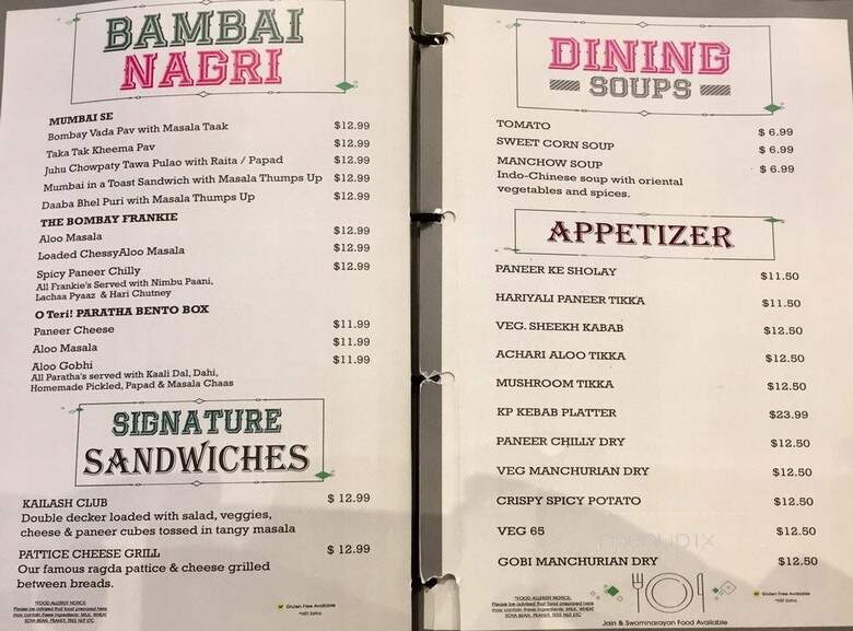 Kailash Parbat - Toronto, ON menu_pic