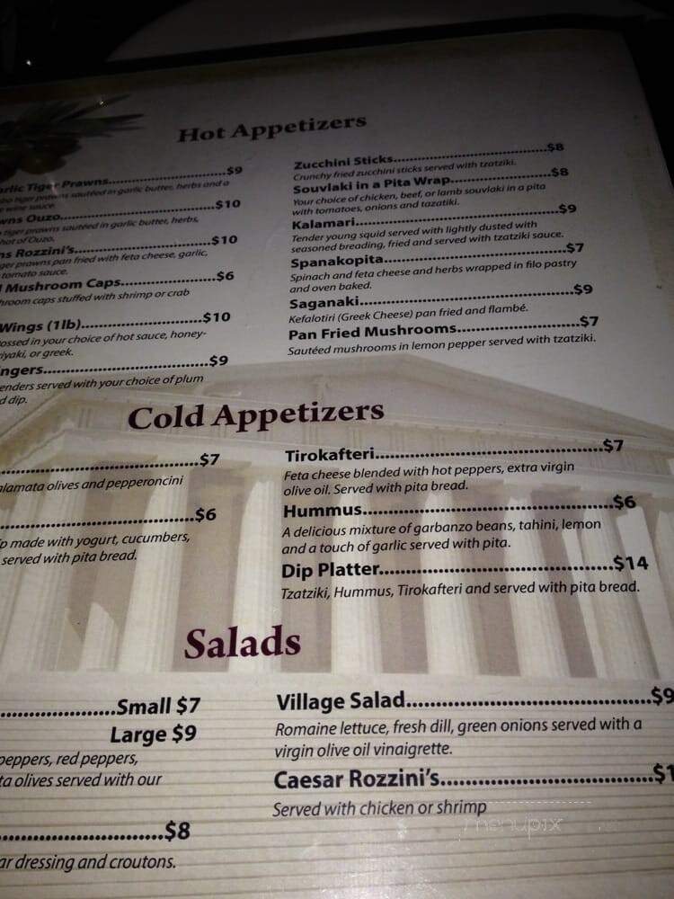 Rozzini's Restaurant - New Westminster, BC menu_pic