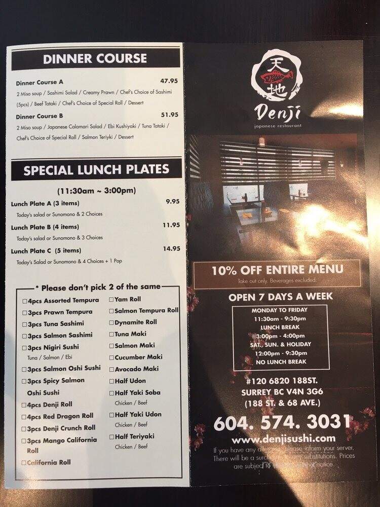 Denji Sushi - Surrey, BC menu_pic