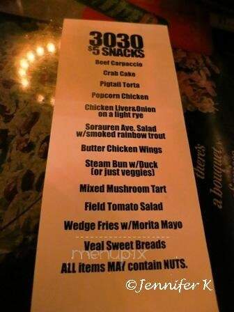 3030 Dundas - Toronto, ON menu_pic