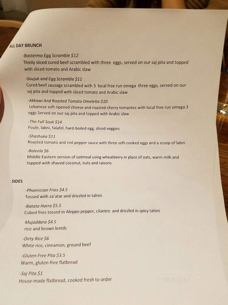 Souk Tabule - Toronto, ON menu_pic
