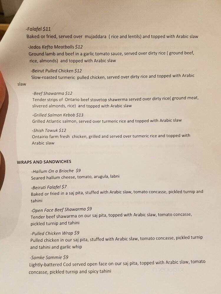 Souk Tabule - Toronto, ON menu_pic
