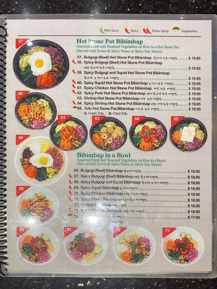 Ka Chi - Toronto, ON menu_pic
