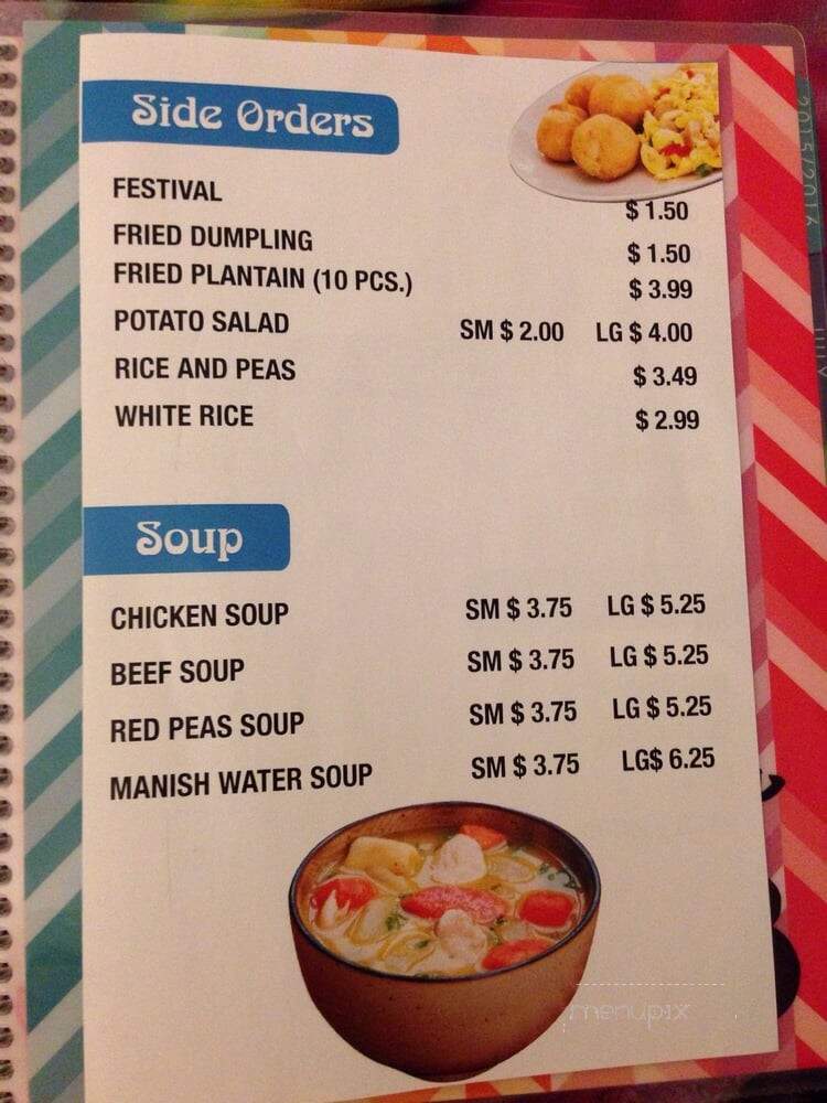 Ocho Rios - Ottawa, ON menu_pic