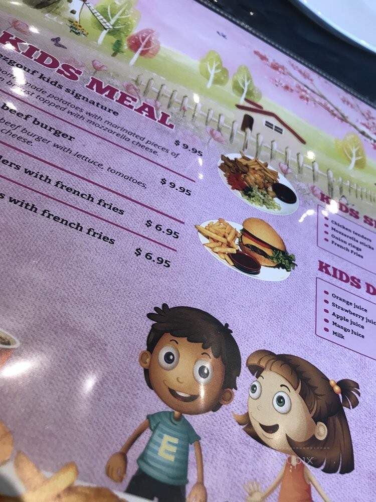 MezGouf Middle Eastern Cusine - Etobicoke, ON menu_pic