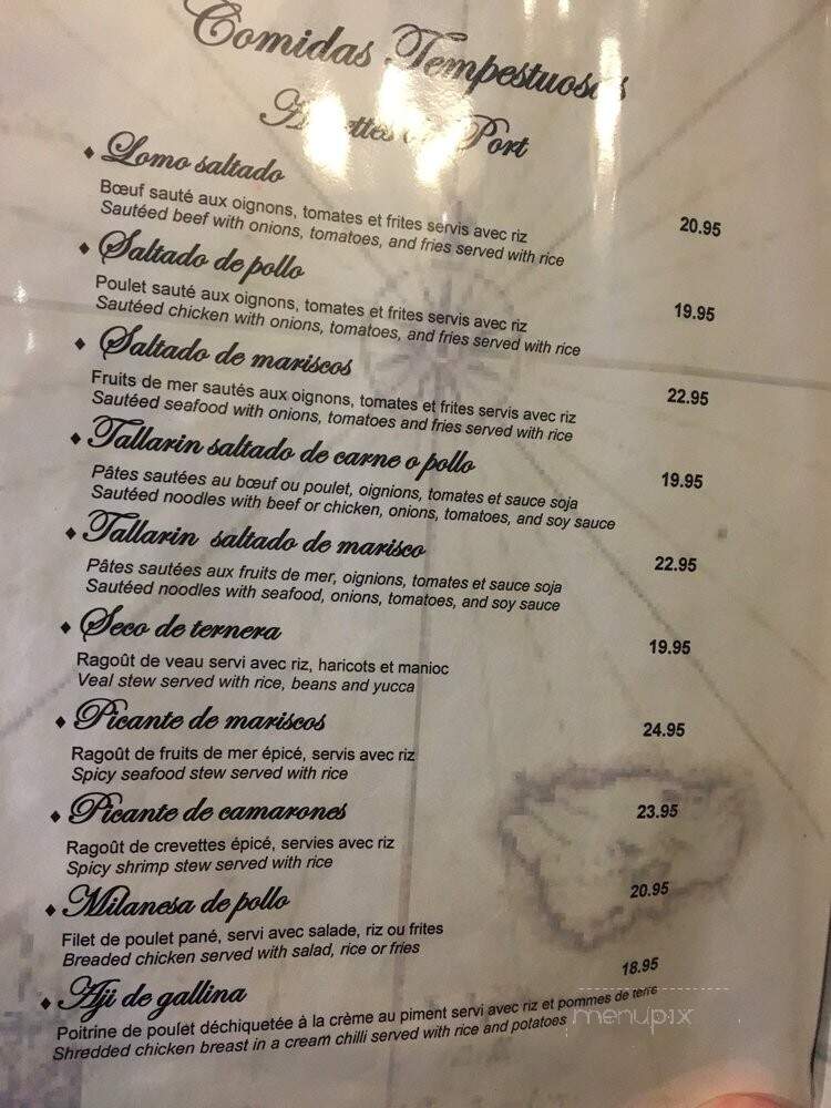 Pat'e Palo - Montreal, QC menu_pic