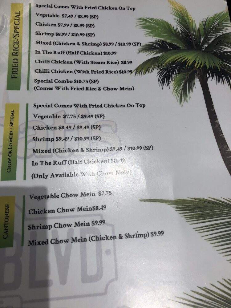 Drupati's Roti & Doubles - Toronto, ON menu_pic