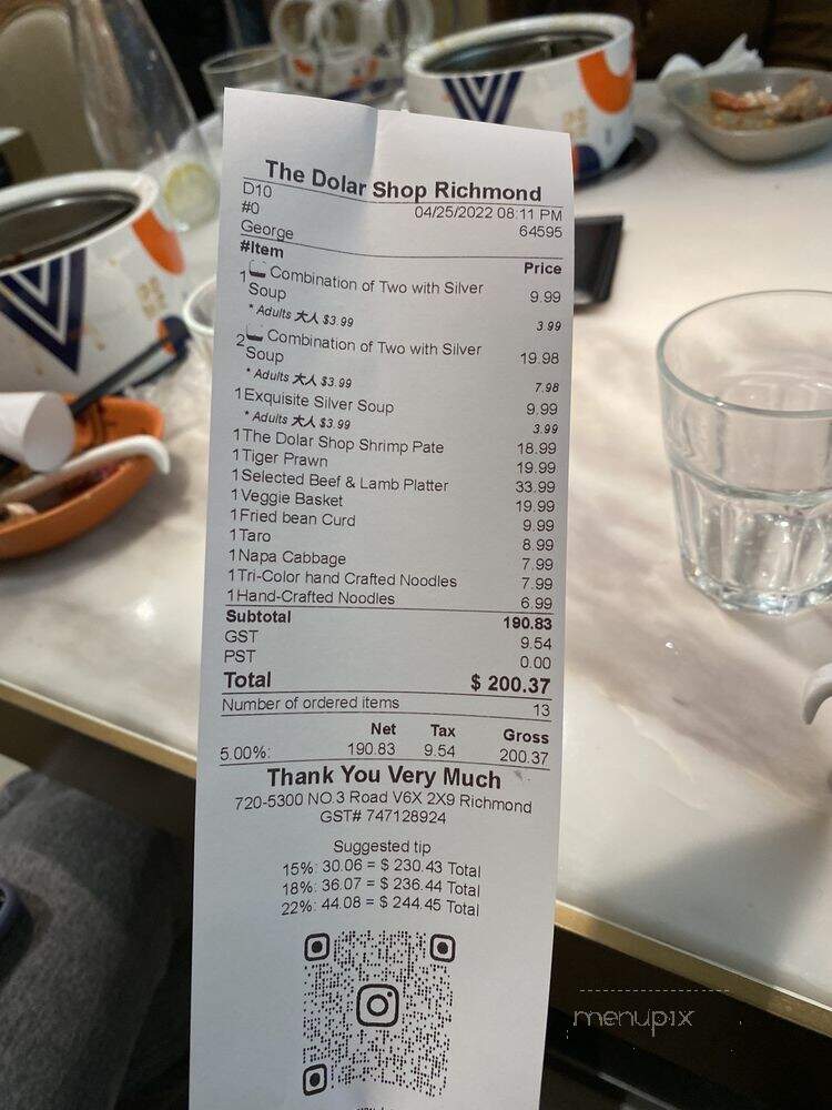 Dolar Shop - Richmond, BC menu_pic