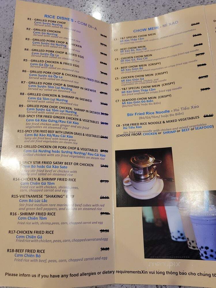 Pho T & T - Vaughan, ON menu_pic