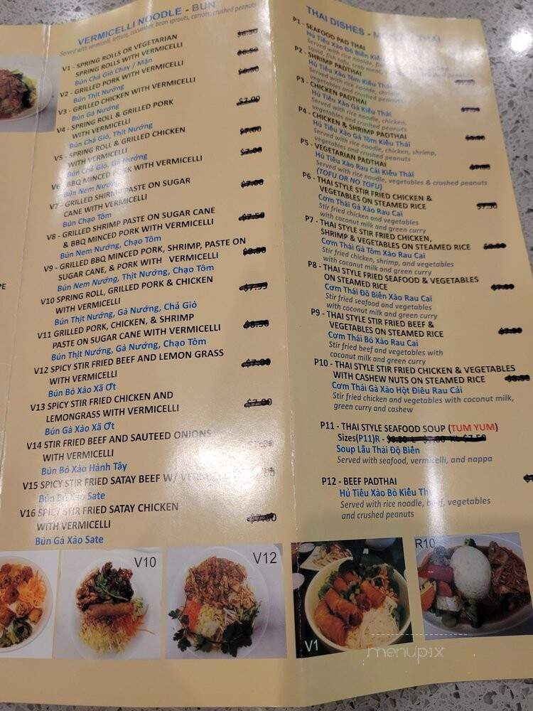 Pho T & T - Vaughan, ON menu_pic
