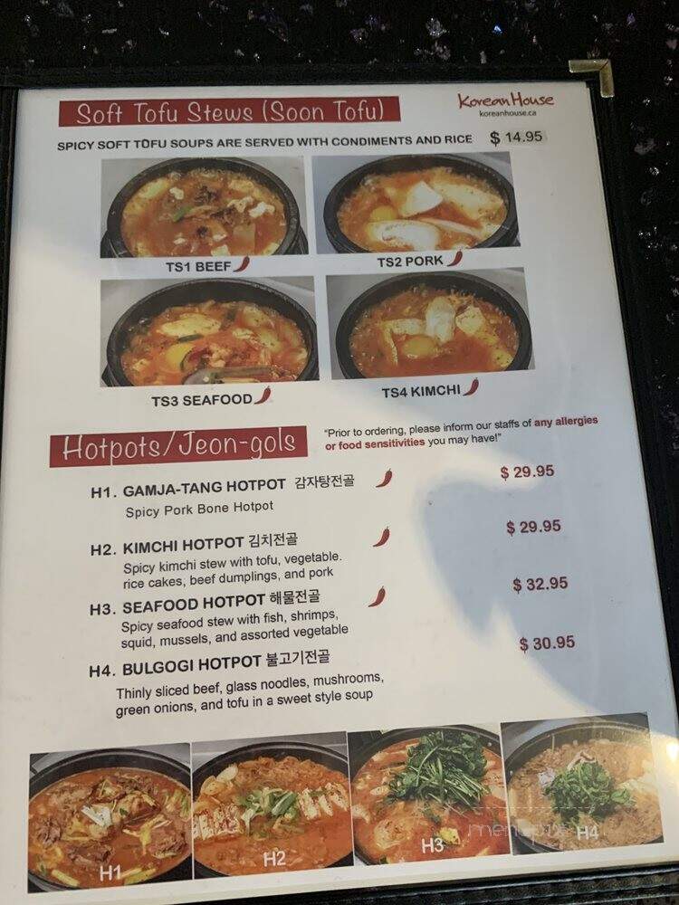 Korean House - Ottawa, ON menu_pic