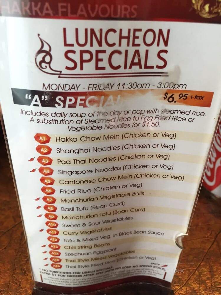 Hakka Flavours - Brampton, ON menu_pic
