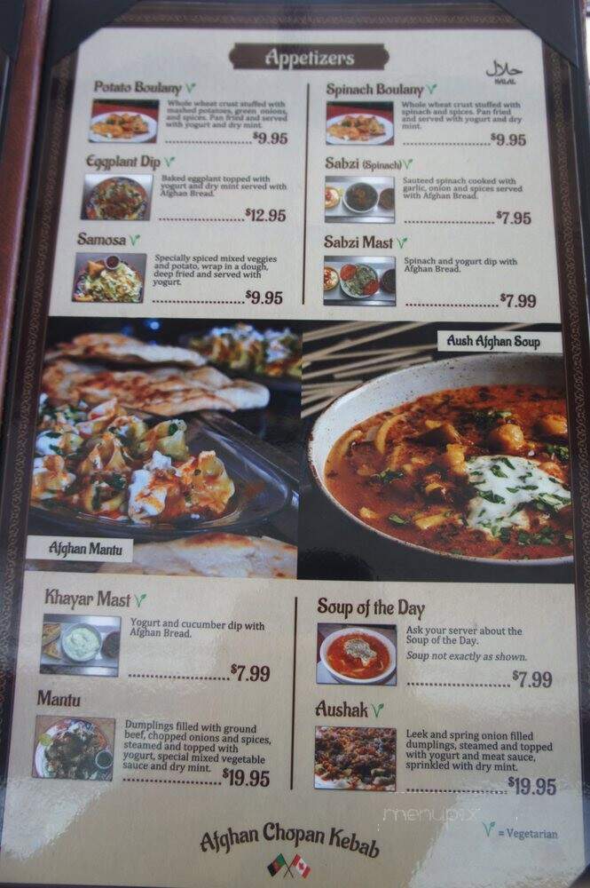Afghan Chopan Kebab - Edmonton, AB menu_pic