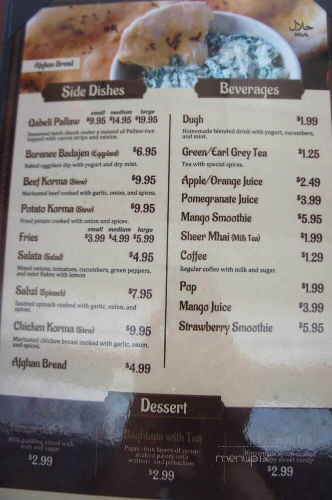 Afghan Chopan Kebab - Edmonton, AB menu_pic