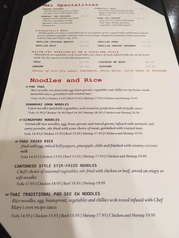 Mai Asian Restaurant - Dieppe, NB menu_pic