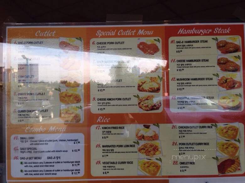Dae Ji Pork Cutlet House - Burnaby, BC menu_pic