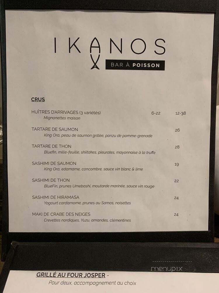 Ikanos - Montreal, QC menu_pic