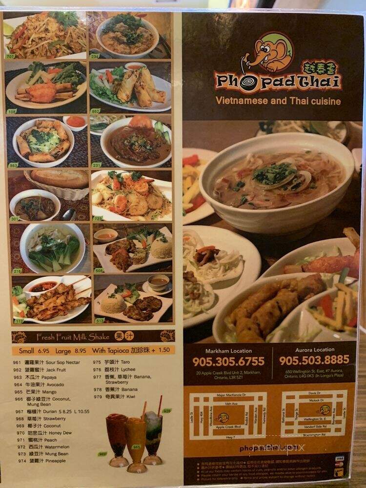 Pho Pad Thai - Markham, ON