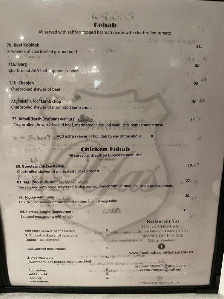 Restaurant Yas - Montreal, QC menu_pic