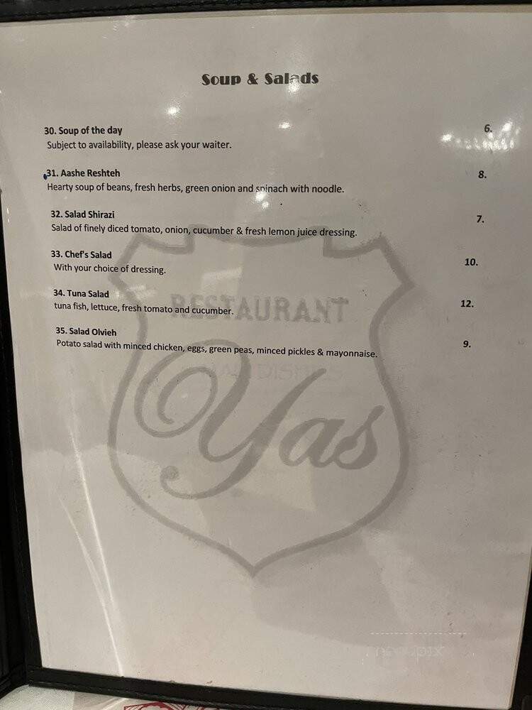 Restaurant Yas - Montreal, QC