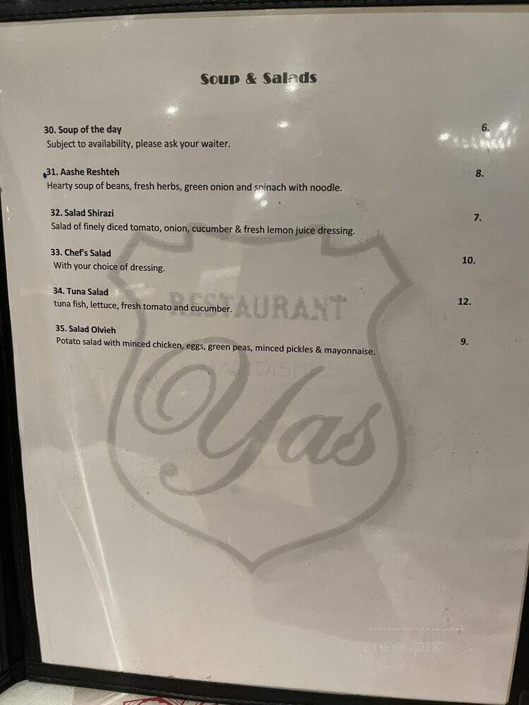 Restaurant Yas - Montreal, QC menu_pic