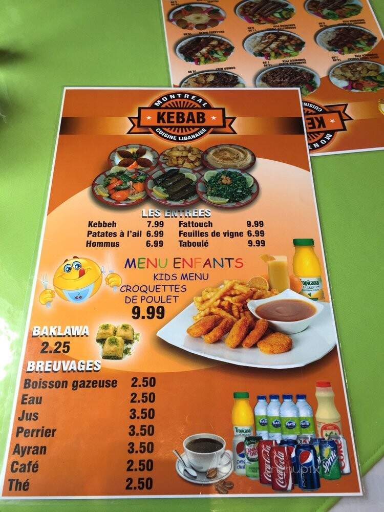 Montreal Kebab - Montreal, QC menu_pic