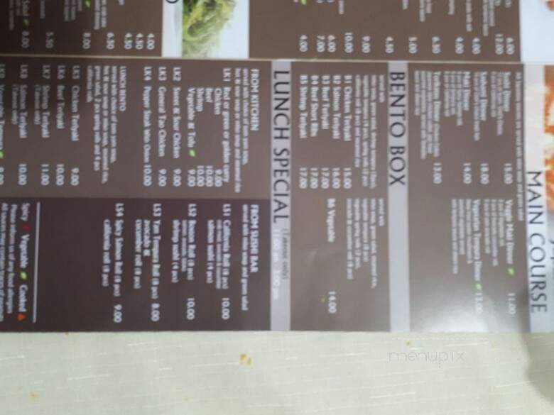 Big Tuna Asian Cuisine - Saint Catharines, ON menu_pic