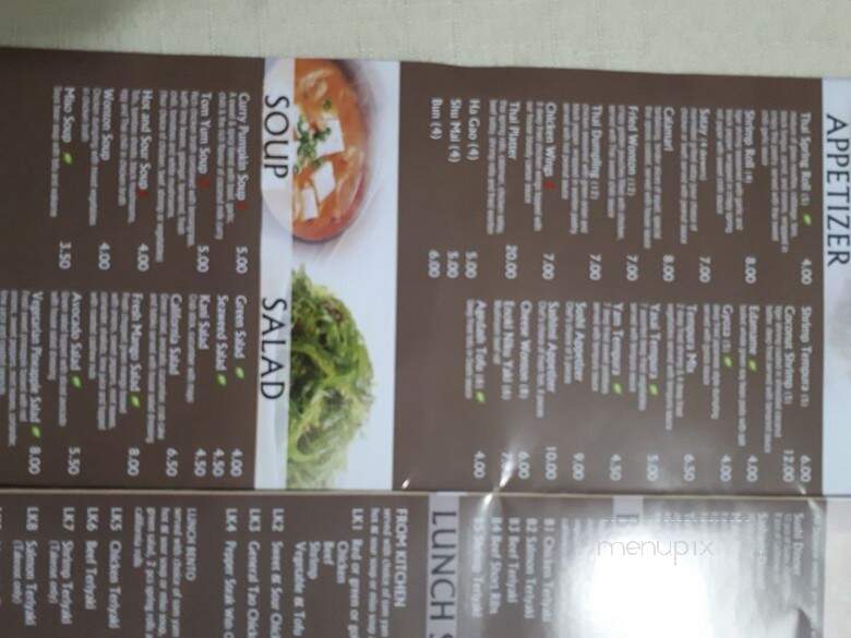 Big Tuna Asian Cuisine - Saint Catharines, ON menu_pic