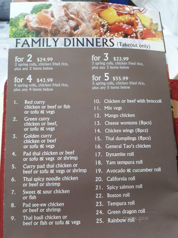 Big Tuna Asian Cuisine - Saint Catharines, ON menu_pic