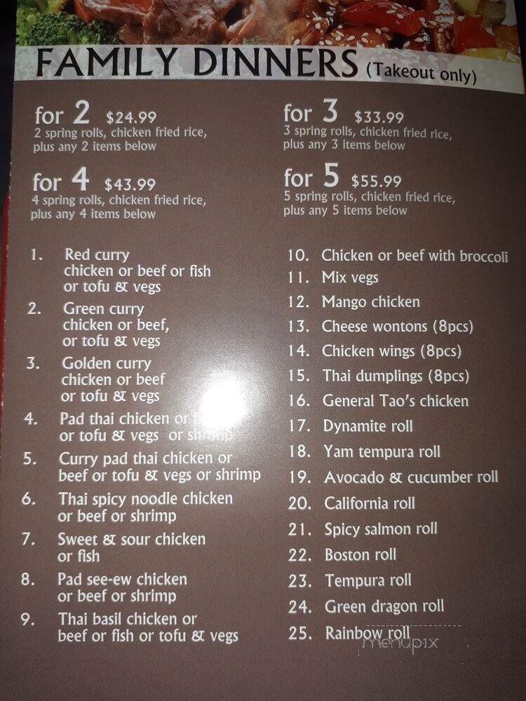 Big Tuna Asian Cuisine - Saint Catharines, ON menu_pic