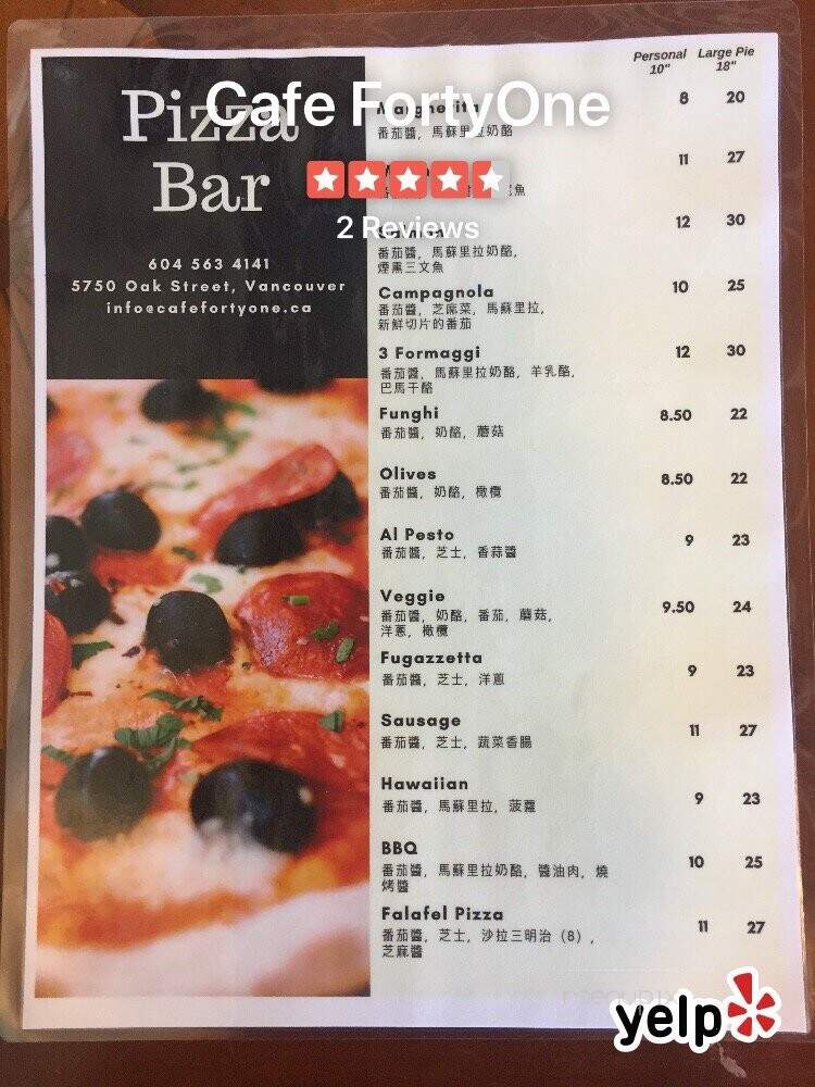 Cafe FortyOne - Vancouver, BC menu_pic