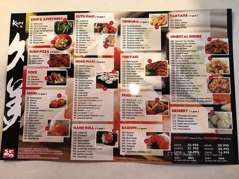 Sushi Kumi - Quebec City, QC menu_pic