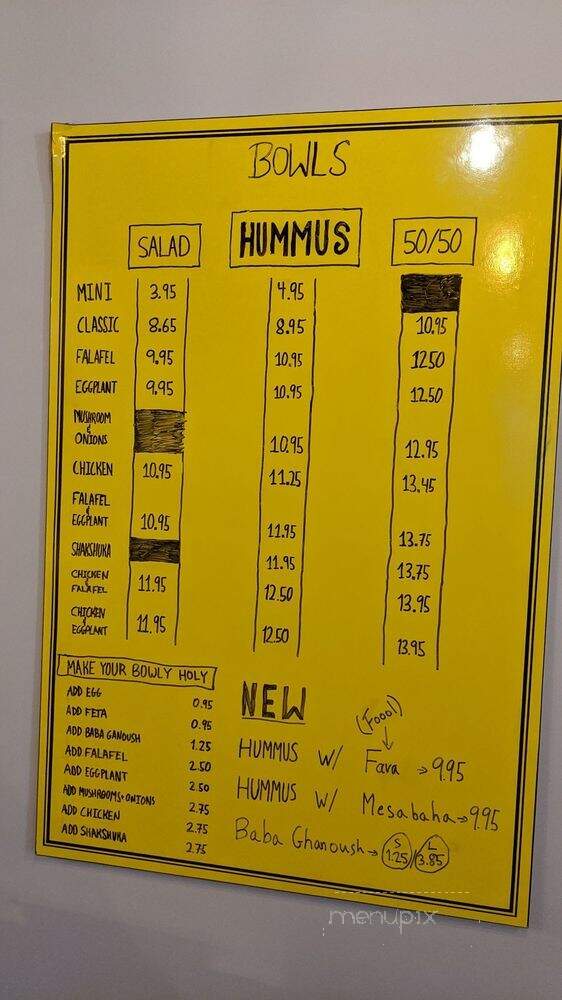 The Hummussiah - Toronto, ON menu_pic