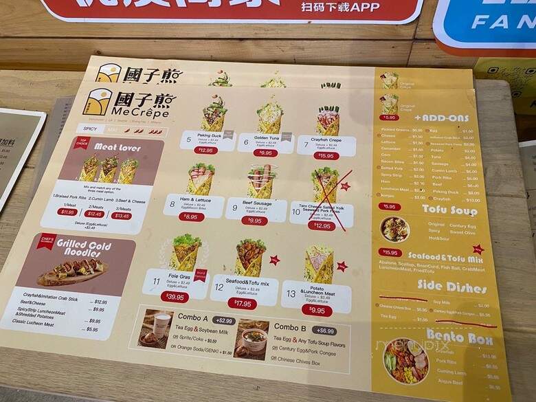 Me and Crepe - Burnaby, BC menu_pic