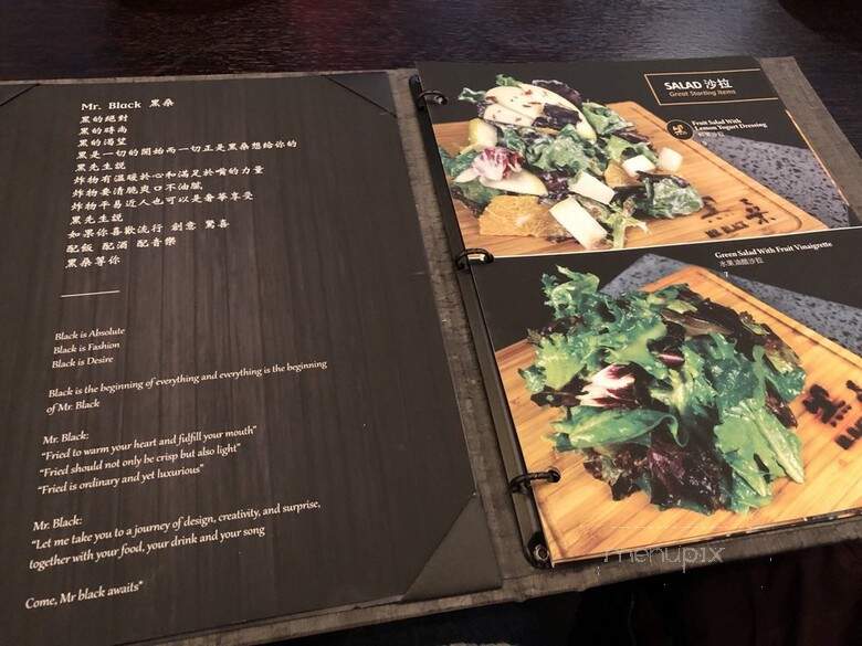 Mr. Black Restaurant - Richmond, BC menu_pic