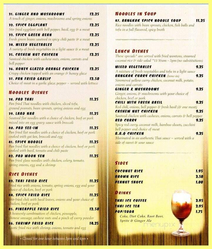 Bangkok City Cafe - Vancouver, BC menu_pic