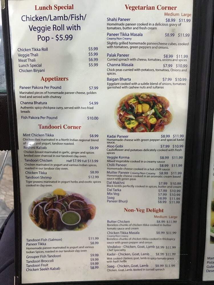 King Tandoori - Brampton, ON menu_pic