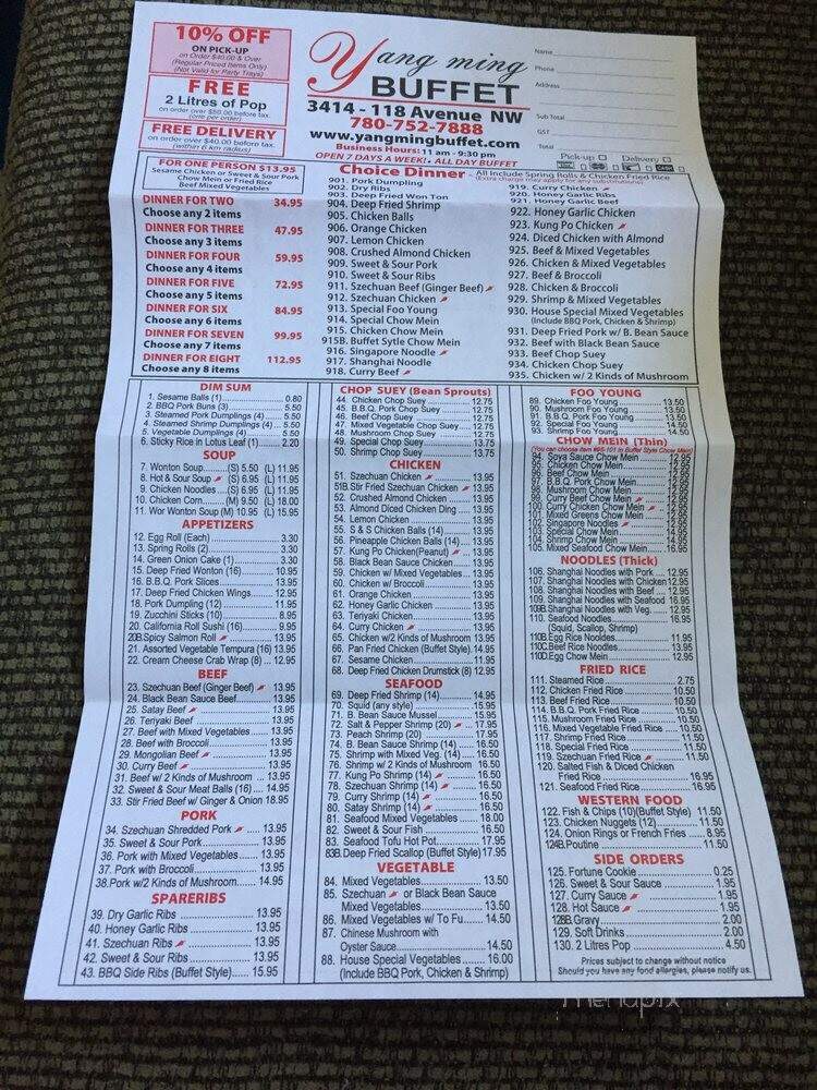 Yang Ming Buffet - Edmonton, AB menu_pic