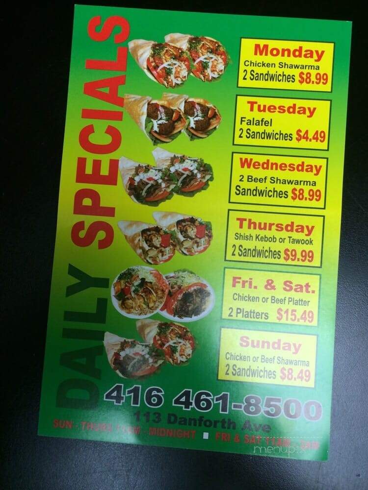 Ali Baba's Middle Eastern Cuisine - Toronto, ON menu_pic