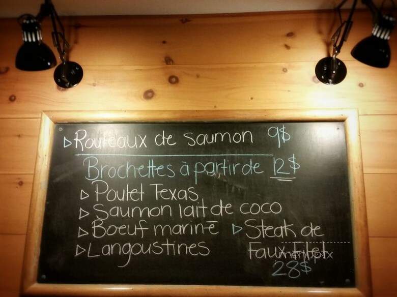 Entre Cote Riverin - Chicoutimi, QC menu_pic