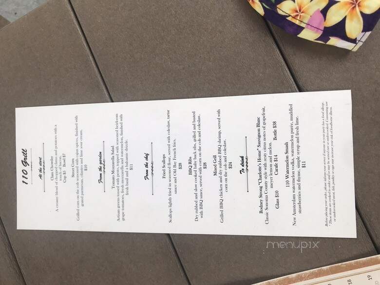 110 Grill - Worcester, MA menu_pic