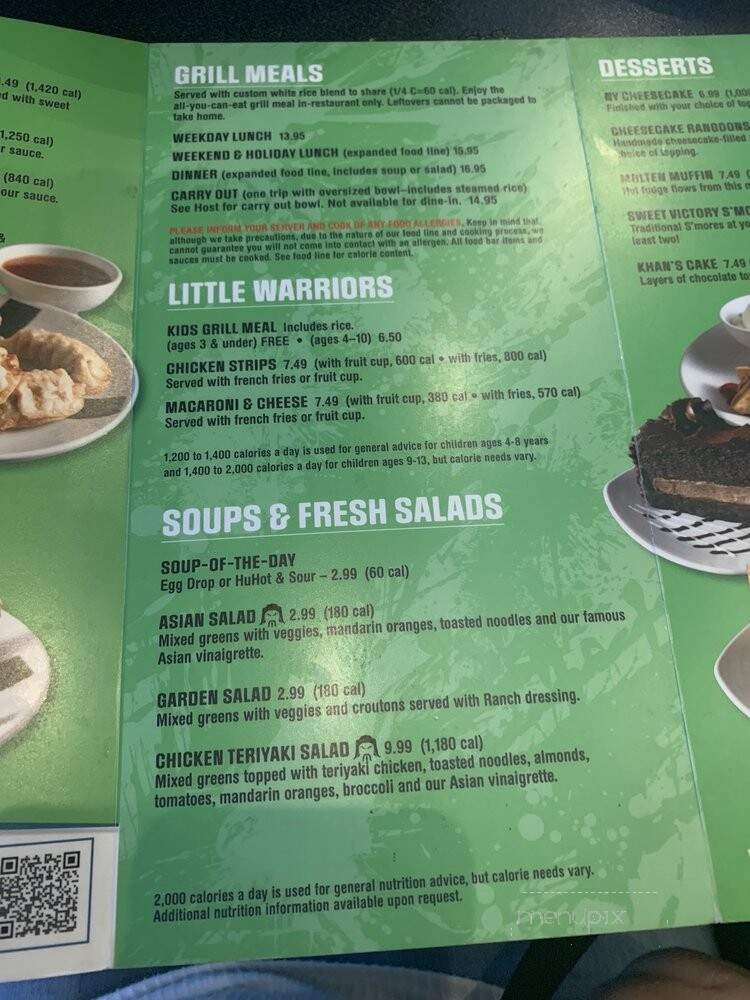 HuHot Mongolian Grill - San Antonio, TX menu_pic
